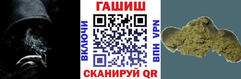 Что такое Шлиссельбург Метамфетамин  A PVP  Меф мяу мяу  Гашиш  МАРИХУАНА  COCAIN  АМФ 