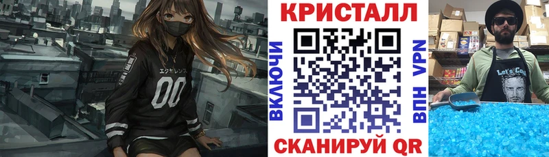 Амфетамин Premium  darknet какой сайт  Шлиссельбург 