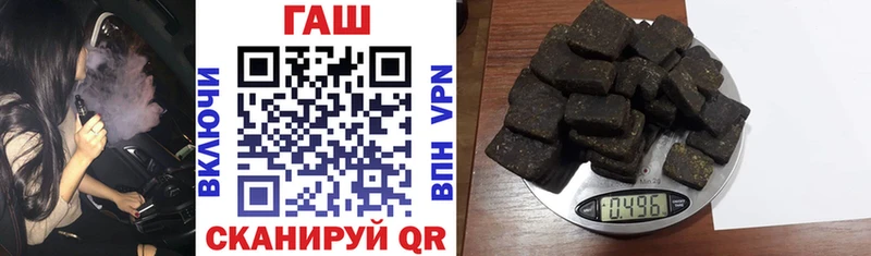 площадка какой сайт  Шлиссельбург  ГАШИШ хэш 