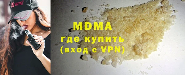 jwh Беломорск