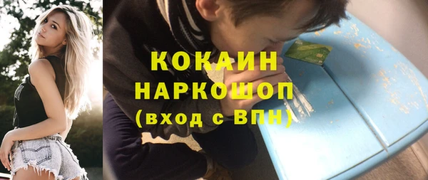 jwh Беломорск
