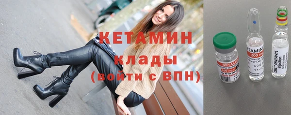 jwh Беломорск