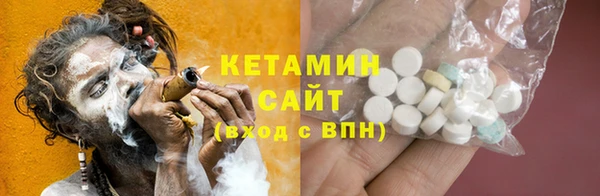 jwh Беломорск
