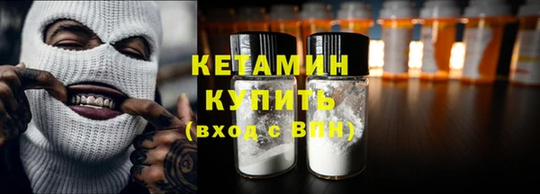 jwh Беломорск
