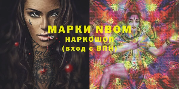 jwh Беломорск