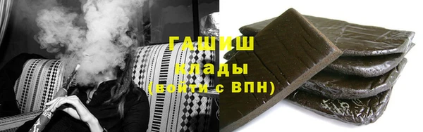 jwh Беломорск