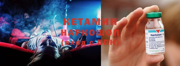 jwh Беломорск