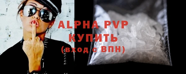 jwh Беломорск