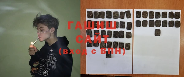 ПСИЛОЦИБИНОВЫЕ ГРИБЫ Белоозёрский