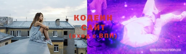 jwh Беломорск