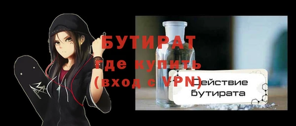 ПСИЛОЦИБИНОВЫЕ ГРИБЫ Белоозёрский