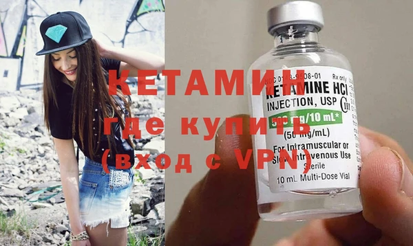 ПСИЛОЦИБИНОВЫЕ ГРИБЫ Белоозёрский