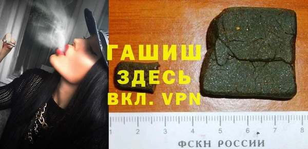 ПСИЛОЦИБИНОВЫЕ ГРИБЫ Белоозёрский