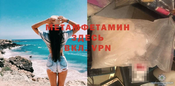ПСИЛОЦИБИНОВЫЕ ГРИБЫ Белоозёрский