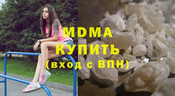 jwh Беломорск