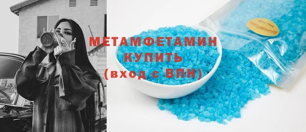 jwh Беломорск