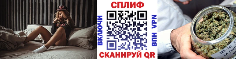 Бошки марихуана AK-47 Шлиссельбург