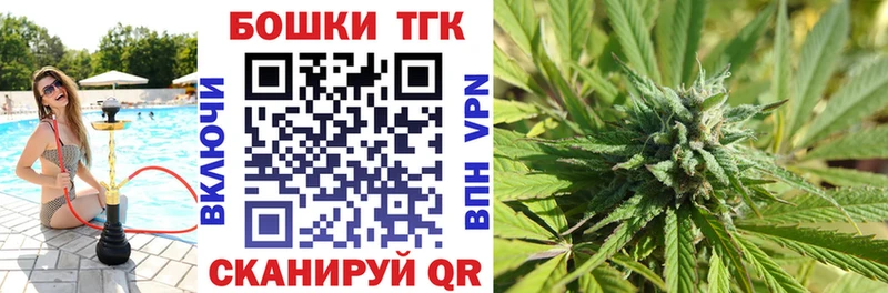 ссылка на мегу ССЫЛКА  Шлиссельбург  МАРИХУАНА тримм  купить наркотики цена 